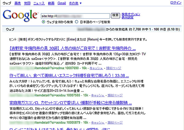 02�T�C�g