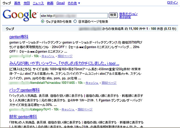 03�T�C�g